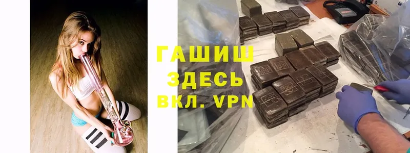 Где купить наркоту Тюмень МАРИХУАНА  COCAIN  Псилоцибиновые грибы  А ПВП  Мефедрон  ГАШИШ  Амфетамин 