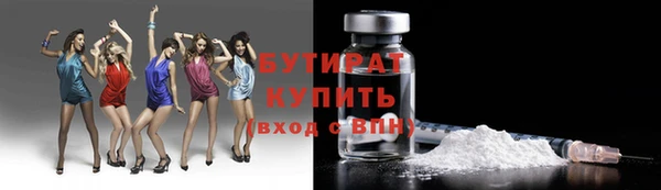 COCAINE Вязники